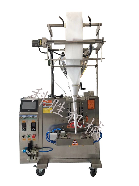 320�ۄ��Ԅ�(d��ng)���b�C(j��)|��ĩ���b�C(j��)